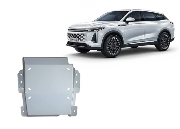 Scut diferențial din aluminiu Omoda 9 1