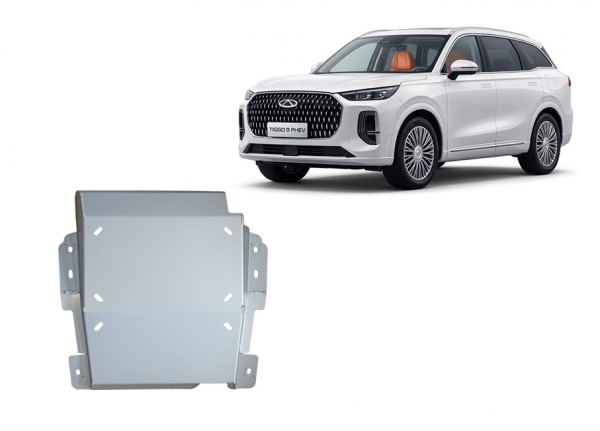 Scut diferențial din aluminiu Chery Tiggo 9 1