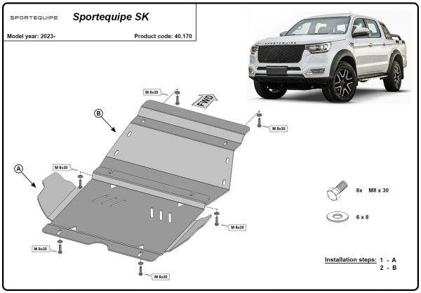 Scut motor Sportequipe SK 3