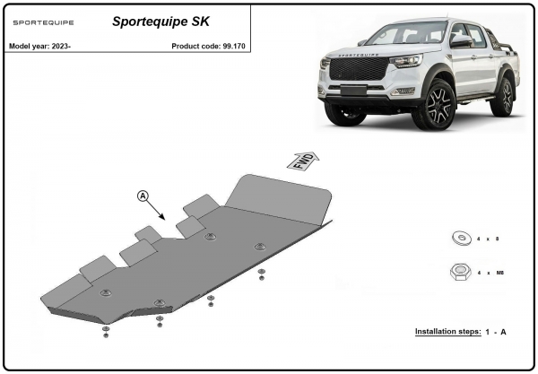 Scut rezervor Sportequipe SK 3
