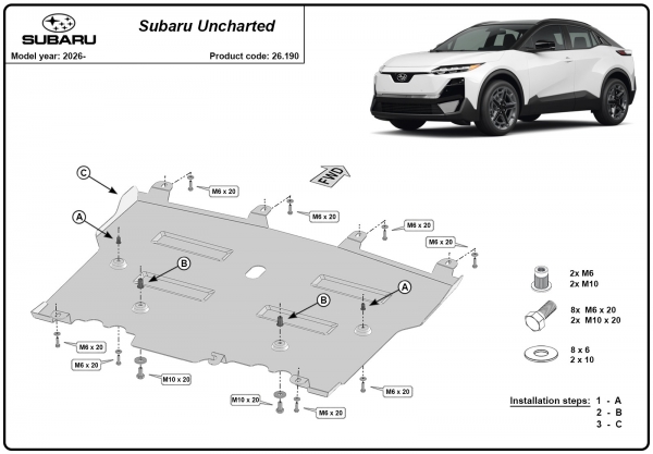 Scut motor Subaru Uncharted 3