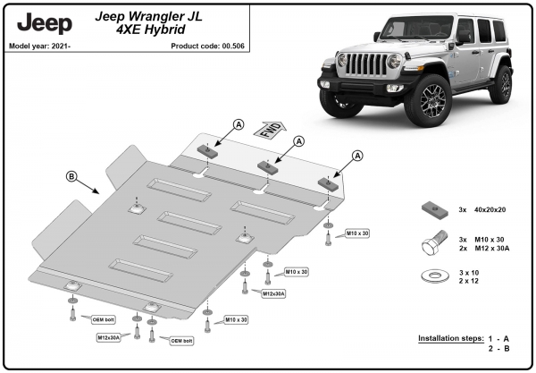 Scut cutie de viteză  Jeep Wrangler - JL 3