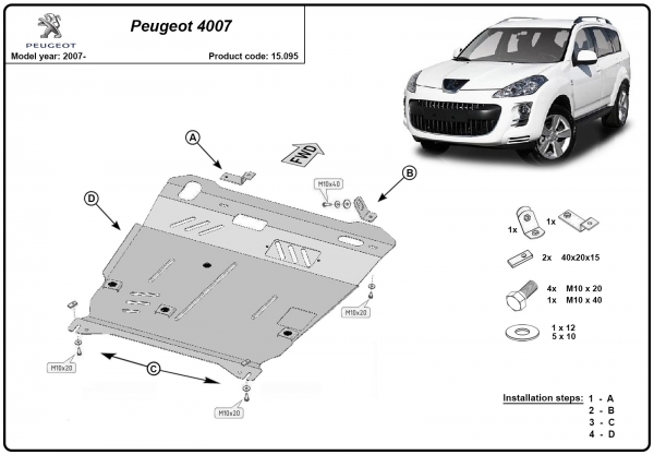 Scut motor Peugeot 4007 3