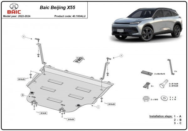 Scut motor din aluminiu BAIC Beijing X55 3