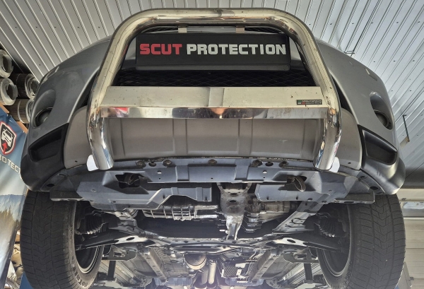 Scut motor Mitsubishi Outlander 5