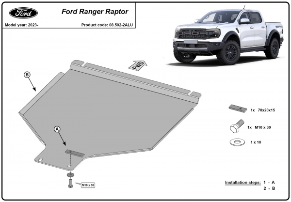 Scut cutie de viteza Ford Ranger Raptor  - Aluminium 3