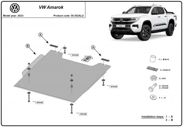 Scut reductor Volkswagen Amarok  - Aluminium 3