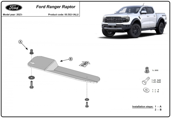 Scut filtru combustibil, conducte Ford Ranger Raptor  - Aluminium 3
