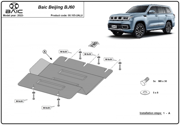 Scut reductor din aluminiu Baic Beijing BJ60 3