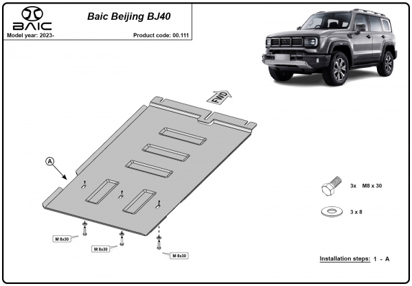 Scut cutie de viteză Baic Beijing BJ40 3