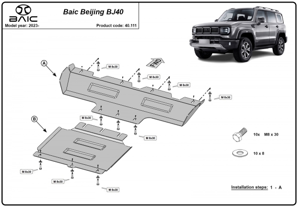 Scut motor metalic Baic Beijing BJ40 3