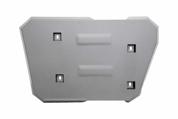 Scut rezervor din aluminiu Chery Tiggo 9 2