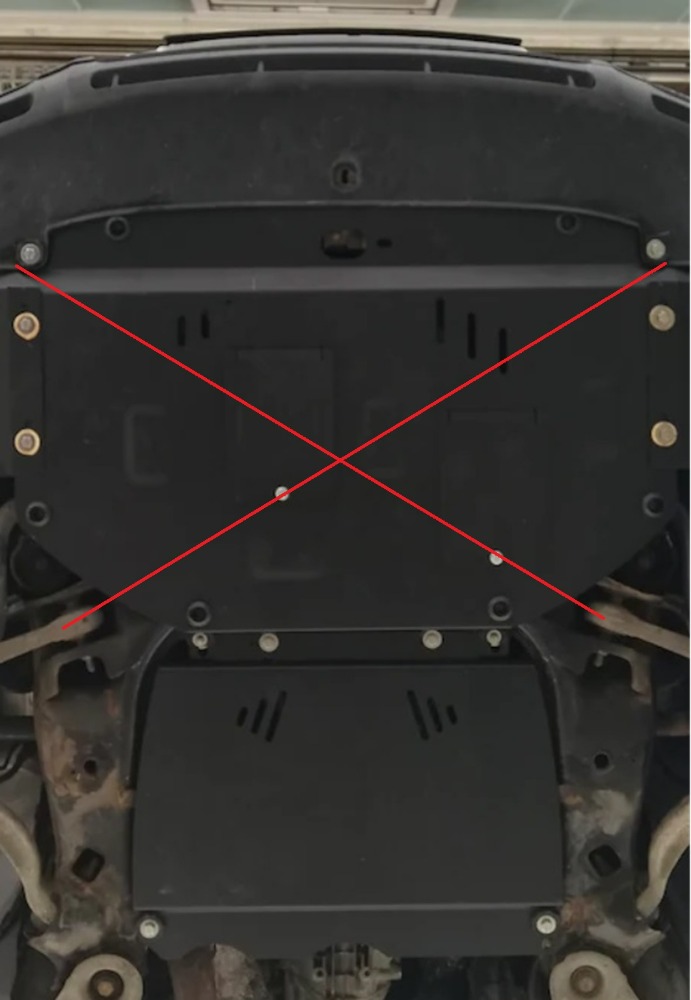 Ocelový kryt automatické převodovky pro VW Passat B5, B5.5 1997 - 2005, všechny motory