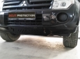Scut motor și radiator Mitsubishi Pajero 4 (V80, V90) 16