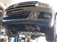 Scut motor VW Tiguan 6