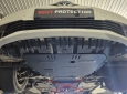 Scut motor Lexus CT200H 10