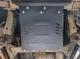 Scut cutie de viteză din aluminiu Nissan Pathfinder 7