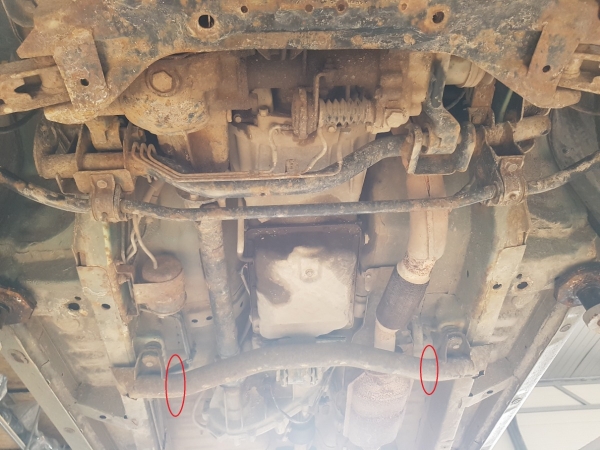 Scut cutie de viteză Mitsubishi Pajero Pinin 1