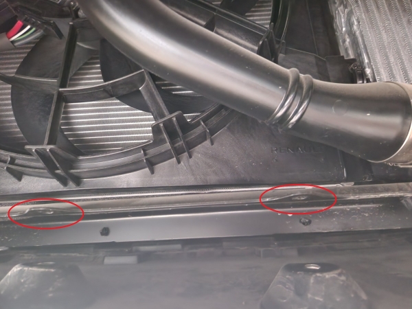 Scut motor Nissan X-Trail T33 3