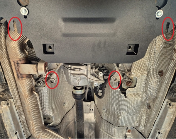 Scut reductor metalic Audi Q5  1