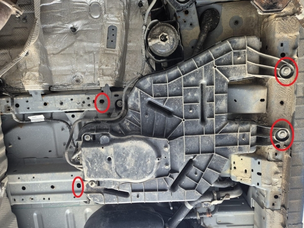 Scut rezervor AdBlue Ford Transit Custom 1