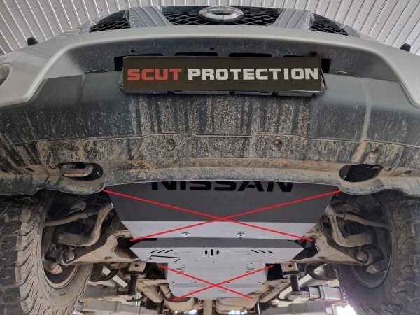 Scut motor din aluminiu Nissan Pathfinder 8