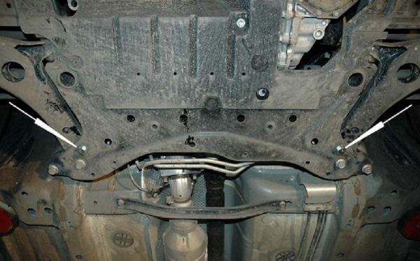 Scut motor Peugeot 4008 2