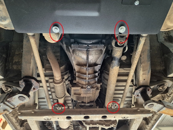 Scut cutie de viteză Hyundai Terracan 5