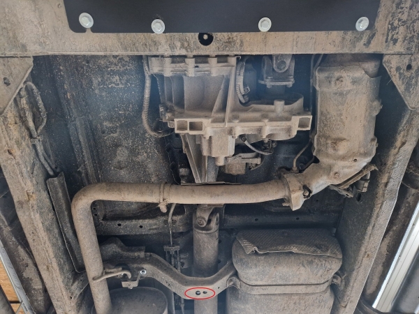 Scut cutie de viteză și reductor Nissan Navara 4