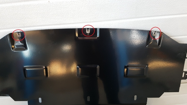 Scut motor BMW Seria 1 E81;E87 6