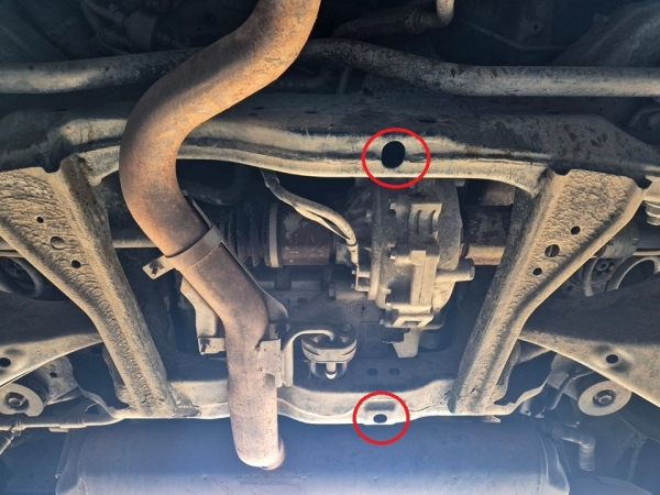 Scut diferențial din aluminiu Nissan X-Trail T33 1