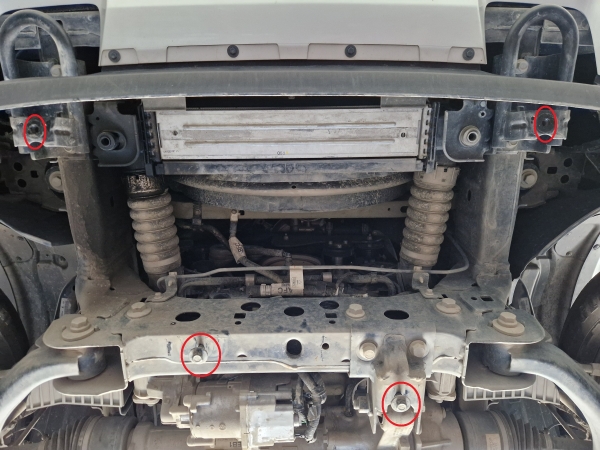Scut radiator din aluminiu Volkswagen Amarok 1