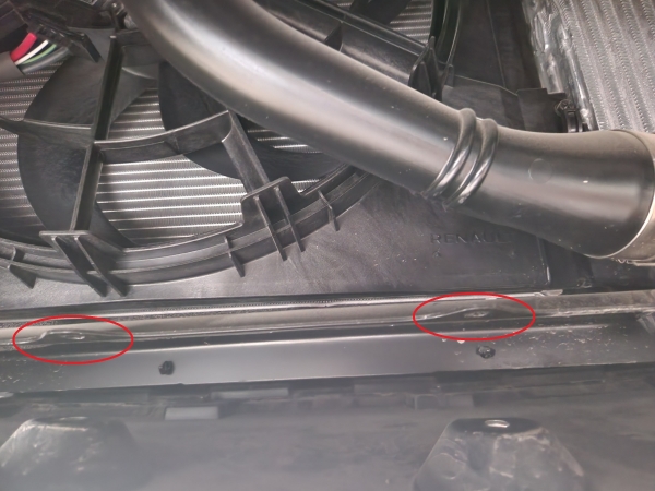 Scut motor din aluminiu Nissan X-Trail T33 4