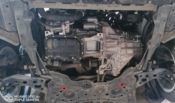 Scut motor din aluminiu  Toyota Prius 1