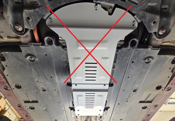 Scut antifurt din aluminiu pentru catalizator Toyota Corolla Cross 4