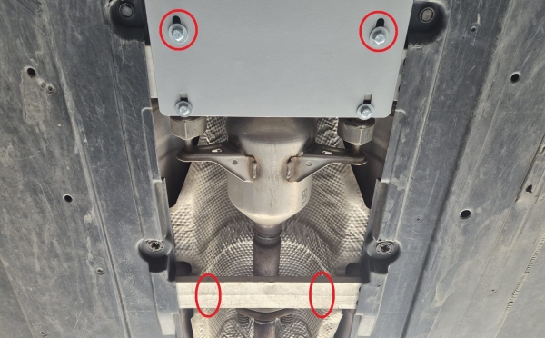 Scut antifurt din aluminiu pentru catalizator Toyota Corolla Cross 1