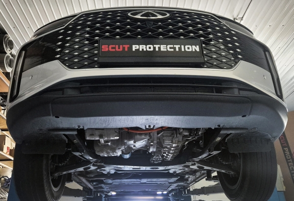 Scut motor Chery Tiggo 4  5