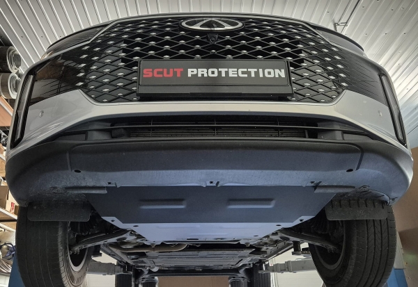 Scut motor Chery Tiggo 4  6