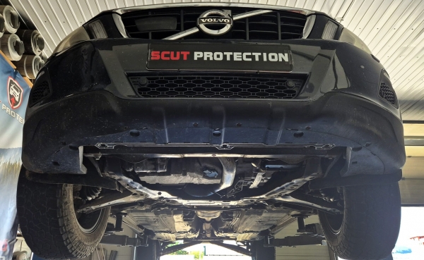 Scut motor din aluminiu Ford Mondeo 4 6